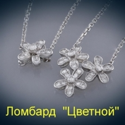 Ювелирное изделие Van Cleef & Arpels  
"Socrate" подвеска