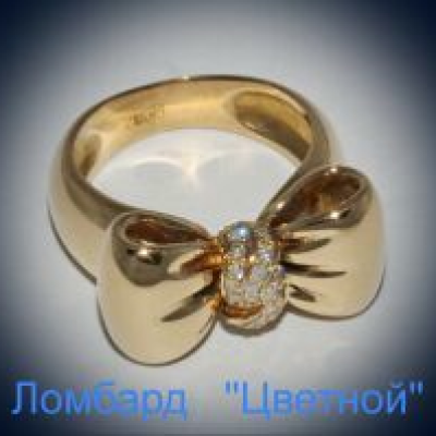 Ювелирное изделие Van Cleef & Arpels  
кольцо