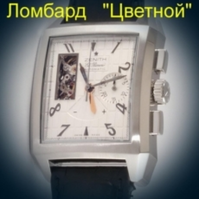 Швейцарские часы Zenith  Grand Port Royal Open XT