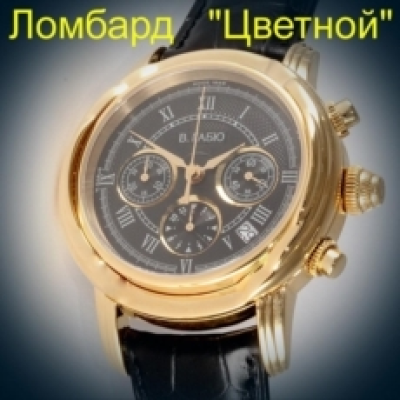 Швейцарские часы Габю В. 
Gold Chronograph 41mm