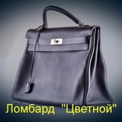 Hermes raisin new arrivals kelly