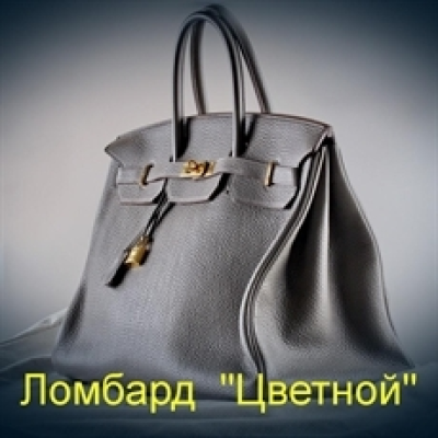 Аксессуар Hermes Сумка Grey 40cm Togo Birkin Bag