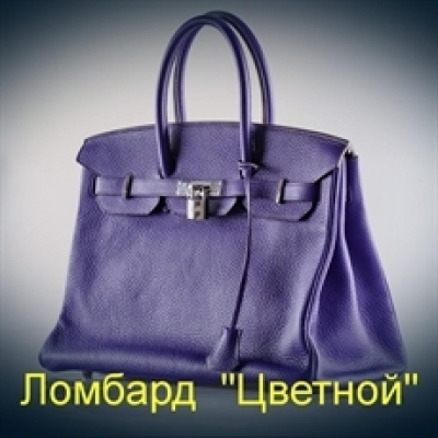 Аксессуар Hermes Сумка Purple Birkin 35cm Palladium Handware