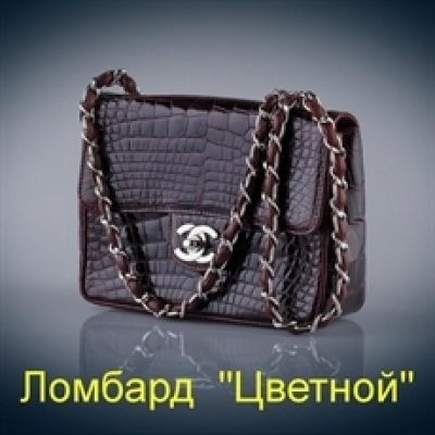 Аксессуар Chanel Сумка Vintage Dark Burgundy Crocodile Bag