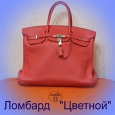 Аксессуар Hermes Сумка 
Birkin 40 см
