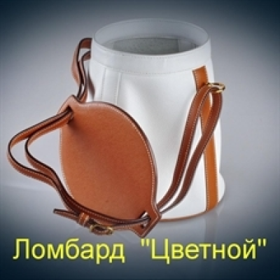 Аксессуар Hermes  
сумка
