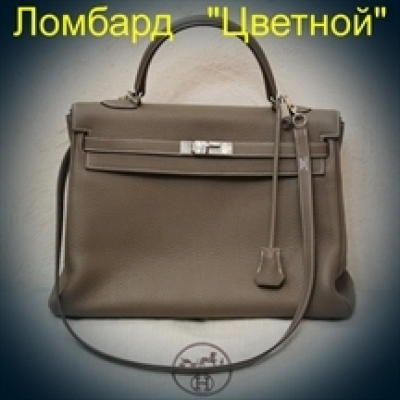 Аксессуар Hermes Сумка Etoupe Epsom Kelly Bag with Contrast White Stitching 35mm