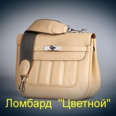 Аксессуар Hermes Сумка Yellow Berline Bag