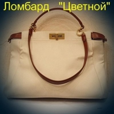 Аксессуар Fendi  
PEEKABOO сумка