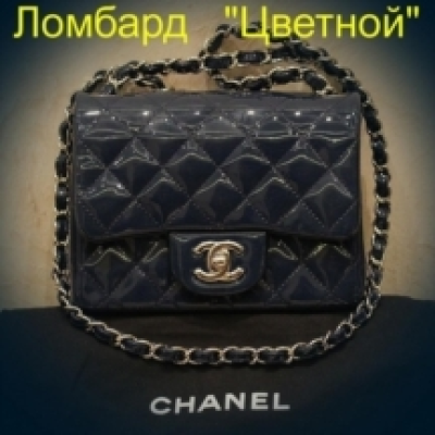 Аксессуар Chanel  Blue Quilted Patent Leather Square Mini Messenger Bag