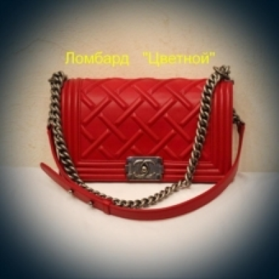 Аксессуар Chanel  
"Boy" Сумка