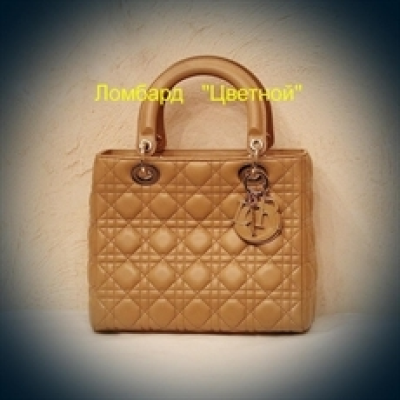 Аксессуар Dior Christian "Lady " Small Size сумка