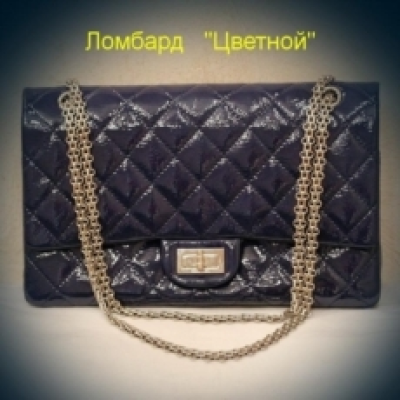 Аксессуар Chanel  Metallic Blue Distressed Leather сумка