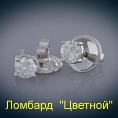 Ювелирное изделие Graff GRAFF серьги-пусеты по 0.53 ct