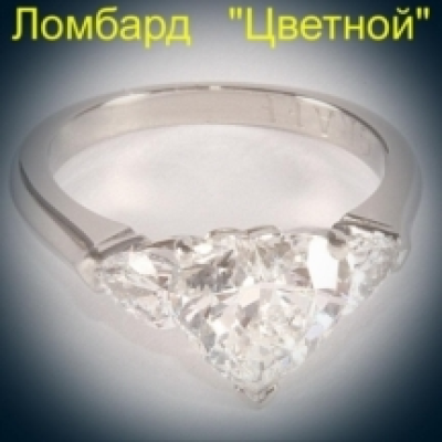 Ювелирное изделие Graff GRAFF White Heart Diamond 2,04ct Ring