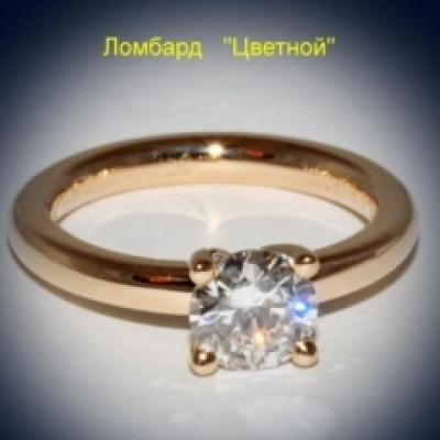 Ювелирное изделие Bucherer  
кольцо 1,01 ct