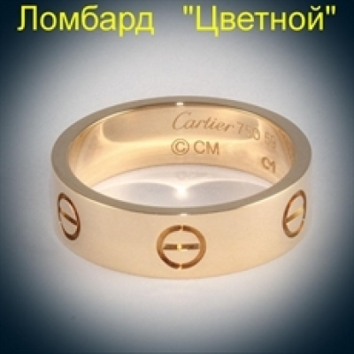 Ювелирное изделие Cartier  
"Love" кольцо