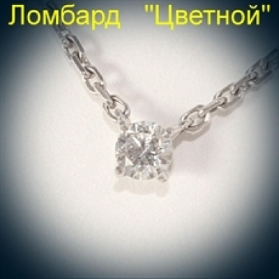 Ювелирное изделие Cartier  подвеска 
с бриллиантом