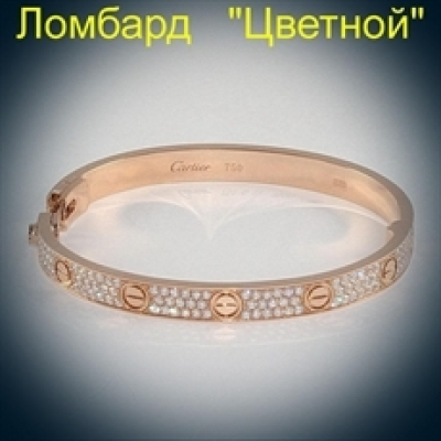 Ювелирное изделие Cartier  "Love" браслет с бриллиантами