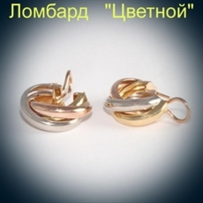 Ювелирное изделие Cartier  
"Triniti" серьги