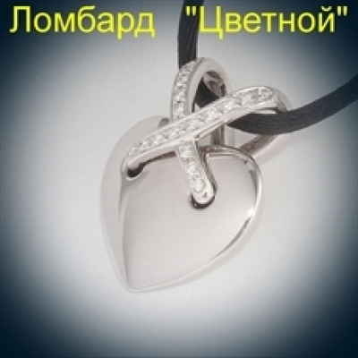 Ювелирное изделие Chaumet  подвеска "Сердце" с бриллиантами на шнурке