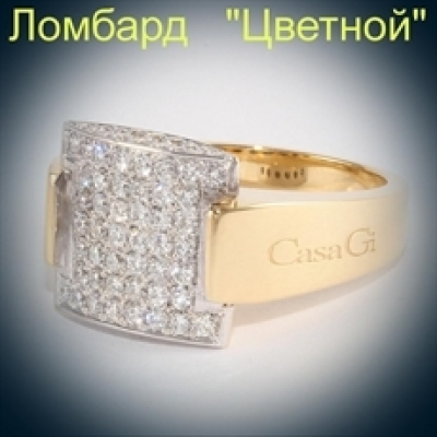 Ювелирное изделие Casa Gi  
кольцо