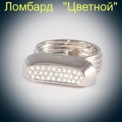 Ювелирное изделие Chimento  
кольцо