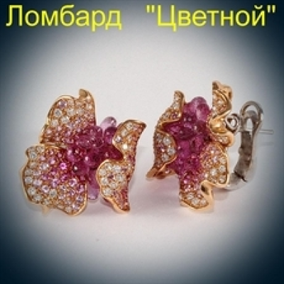 Ювелирное изделие Palmiero  Jewelleri Design серьги с бриллиантами и розовыми сапфирами