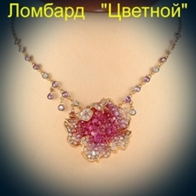 Ювелирное изделие Palmiero  Jewelleri Design колье с бриллиантами и розовыми сапфирами