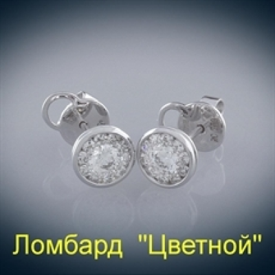 Ювелирное изделие Roberto Coin  серьги с бриллиантами