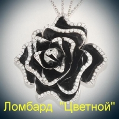 Ювелирное изделие Roberto Coin  подвеска-брошь на цепи