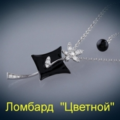Ювелирное изделие Stefan Hafner  Flower Diamond Black Enameled подвеска