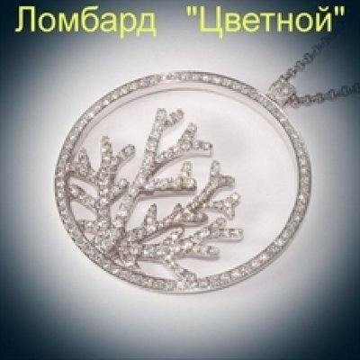 Ювелирное изделие Piaget  подвеска 
с бриллиантами