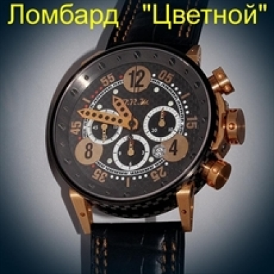 Швейцарские часы B.R.M.  Chrono Gold Titanium 48mm