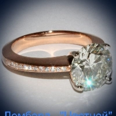 Ювелирное изделие No name Кольцо с бриллиантами 3,18 ct