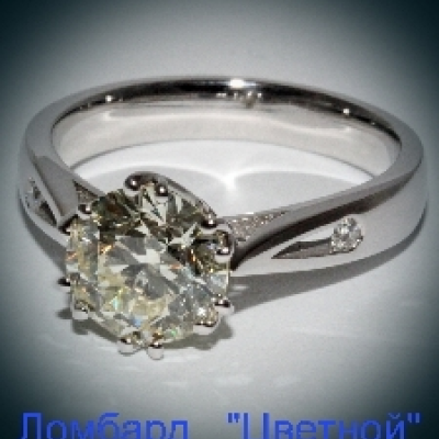 Ювелирное изделие No name Кольцо 1,86 ct
