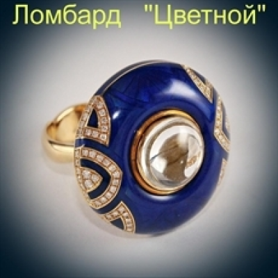 Ювелирное изделие No name Кольцо с эмалью и бриллиантами
