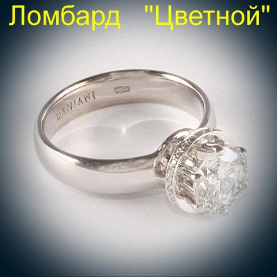 Ювелирное изделие No name Кольцо Damiani с бриллиантом 1,76ct