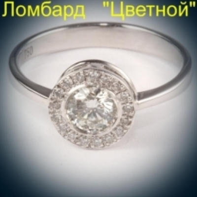 Ювелирное изделие No name Кольцо с бриллиантом 0,46 ct