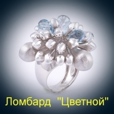 Ювелирное изделие No name Кольцо с топазами