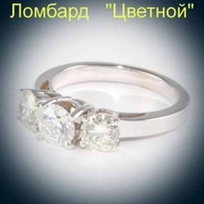 Ювелирное изделие No name Кольцо с бриллиантами