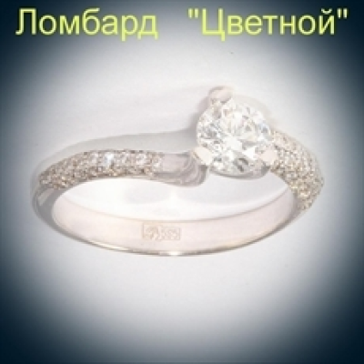 Ювелирное изделие No name Кольцо с бриллиантом 0,61 ct