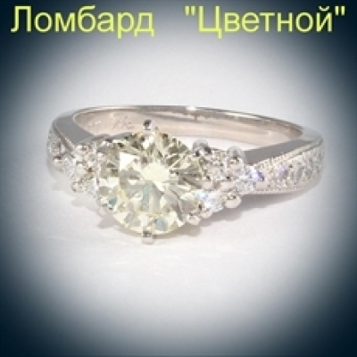 Ювелирное изделие No name Кольцо с бриллиантом 1.51 ct