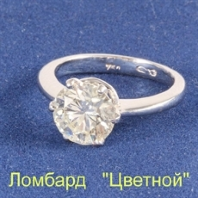 Ювелирное изделие No name Кольцо с бриллиантом 2.54 ct