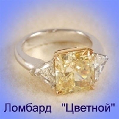 Ювелирное изделие No name Кольцо с бриллиантом 5.28 ct