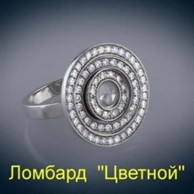 Ювелирное изделие No name Кольцо с бриллиантами