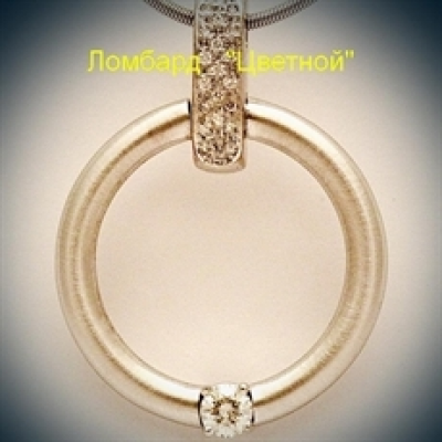 Ювелирное изделие No name Подвеска с бриллиантом 0.40 ct