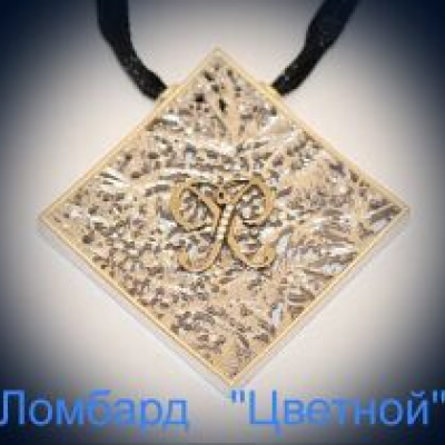 Ювелирное изделие No name Подвеска Моисейкин