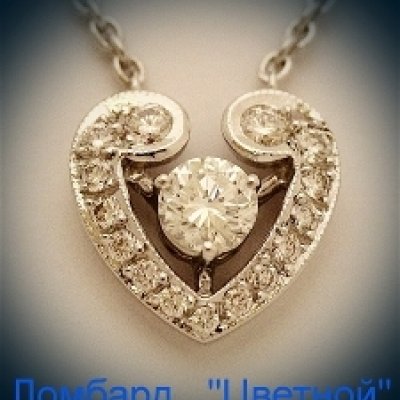 Ювелирное изделие No name Подвеска на цепи с бриллиантом 0.58 ct