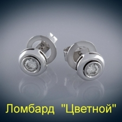 Ювелирное изделие No name Серьги-пусеты по 0,25 ct
